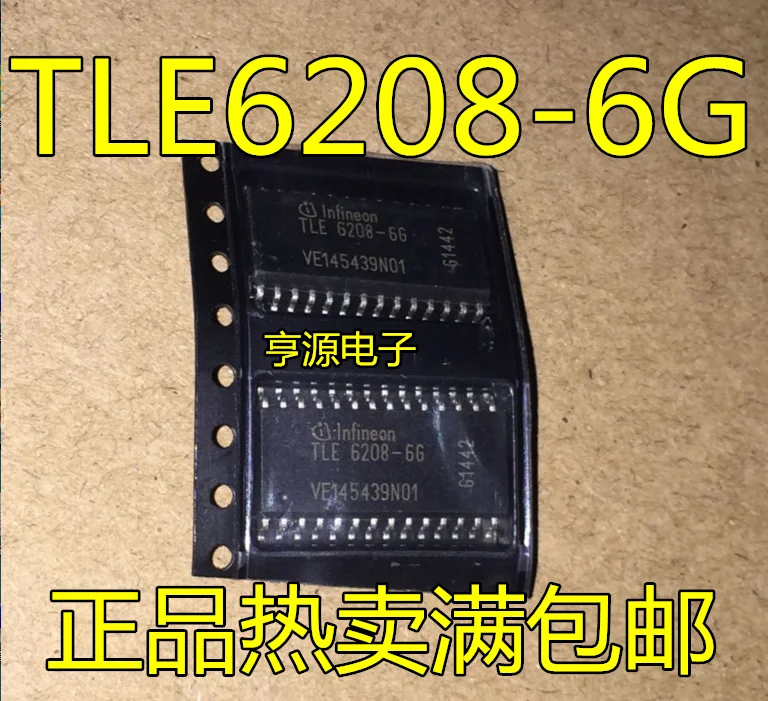 tle6208-6g-tle6208-sop-28-5個