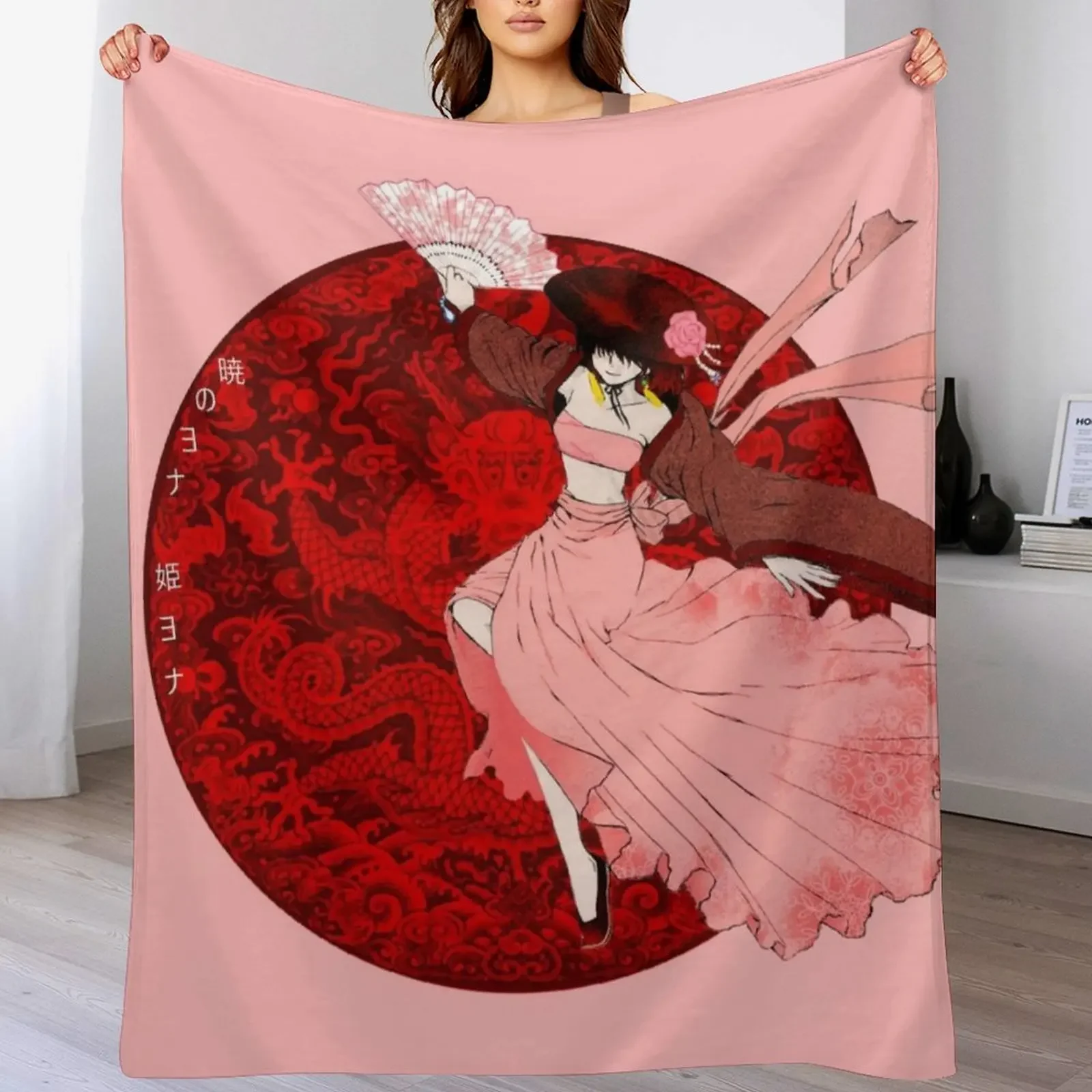 

Princess Yona Throw Blanket Nap Beautifuls Polar halloween Blankets