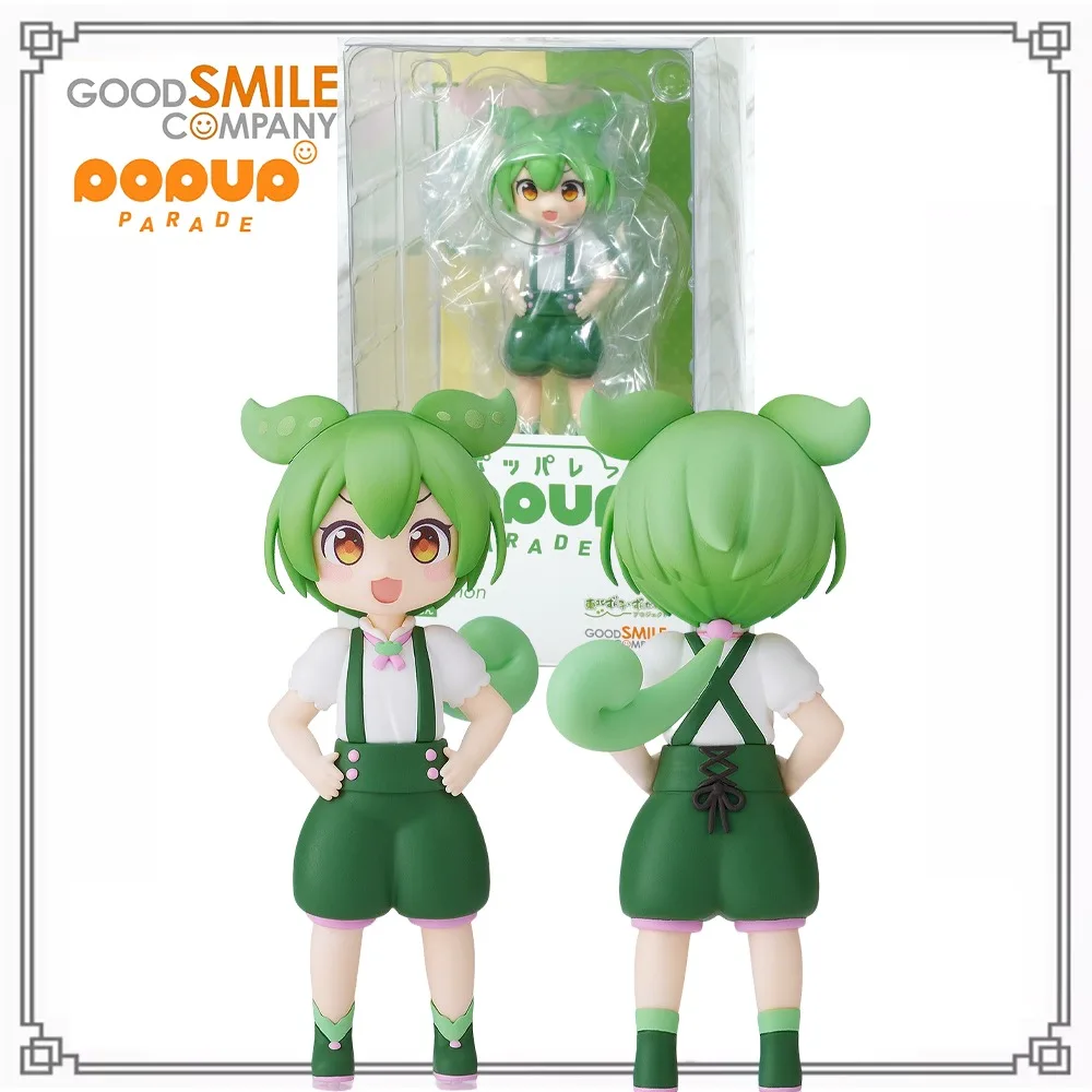 

100% Original Genuine in Stock Good Smile Company Pop Up Parade Tohoku Zunko/Zundamon Project Zundamon Quality Assurance Gift