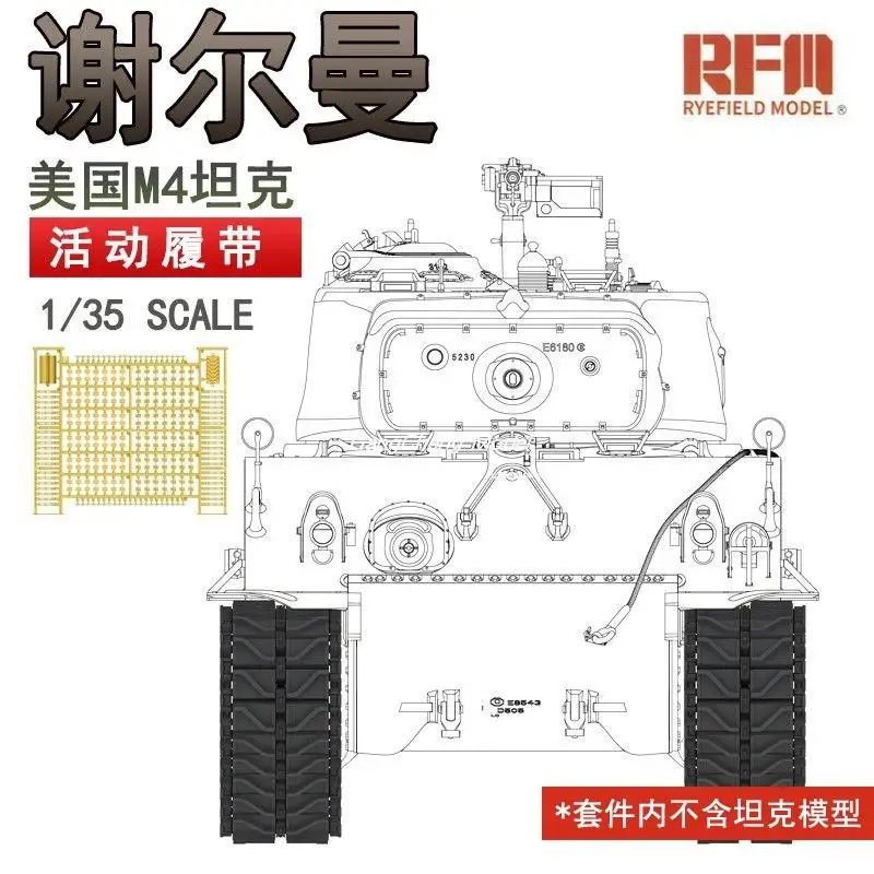 

Rye Field Model RFM RM-5034 1/35 Workable Track for HVSS Type 80 M4 Sherman