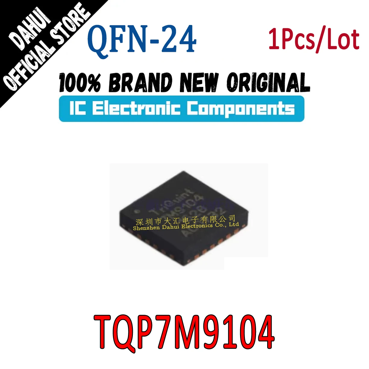 

TQP7M9104 7M9104 QFN-24 Rf chip IC new original
