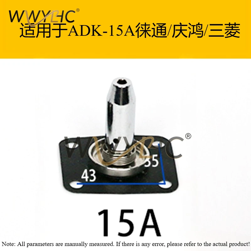 les-accessoires-a-fil-lent-conviennent-au-noyau-de-valve-electromagnetique-shadick-adk11-20a-mitsubishi-laitong-qinghong-machine