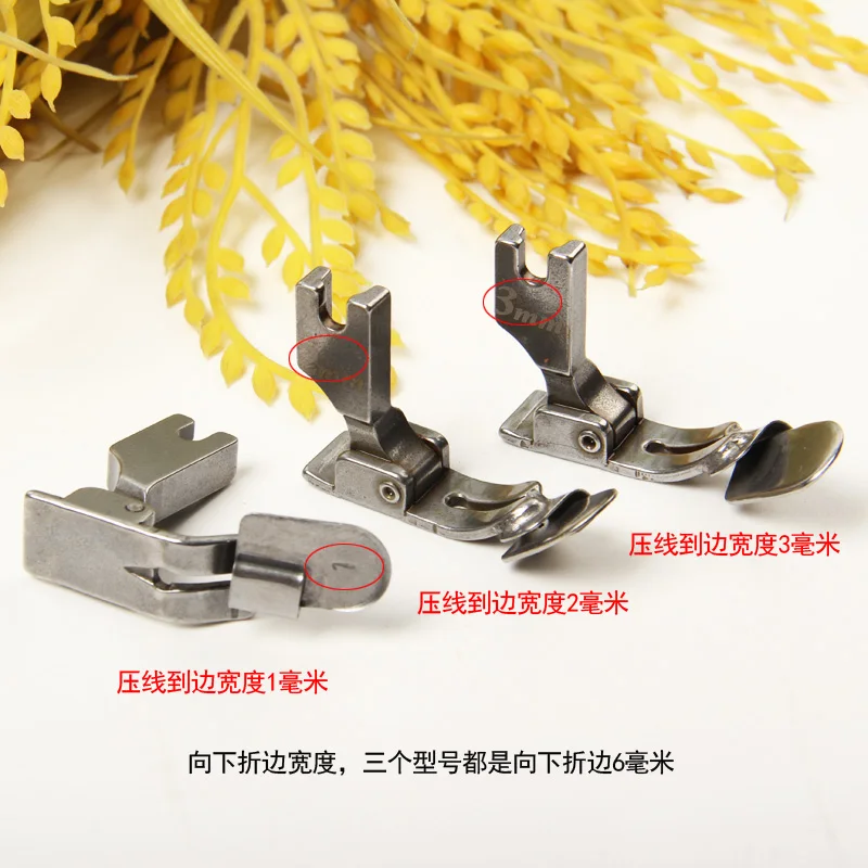 Computer flat car free ironing down edge press foot tool industrial sewing machine accessories complete tortoise-back stitching