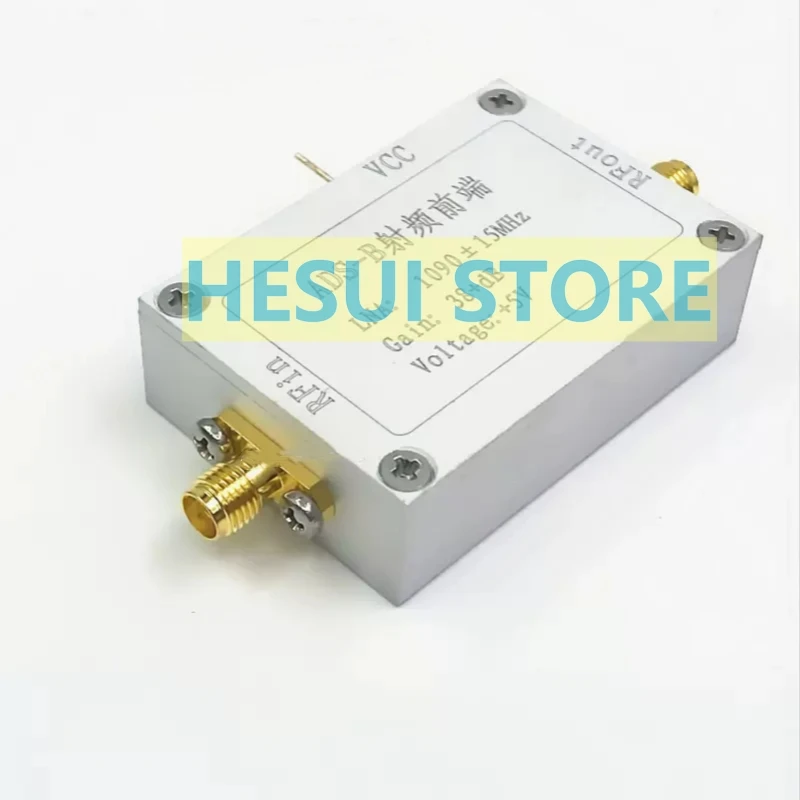 ADS-B 1090MHz RF low noise amplifier