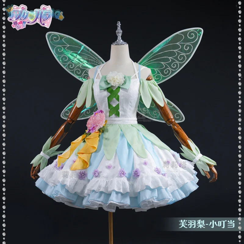 

Костюм для косплея Tsukikawa Pripara Chiri, новая коллекция к 10-летию, платье в стиле сладкой Лолиты для девочек, с крыльями, реквизит, униформа на Хэллоуин