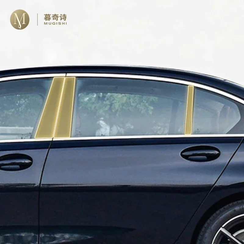 

Pre cutting Car Exterior Body B C Window pillar PPF paint protection film TPU film refit For BMW G20 Series 3 2023-2024
