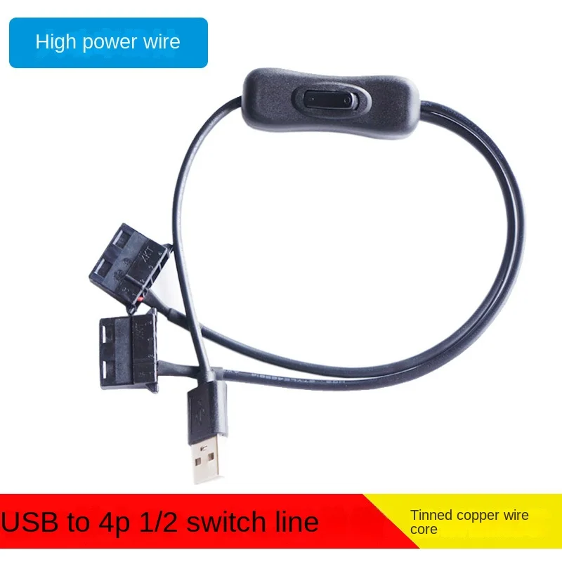 1 To 2 4 Pin USB Cable 12V To 5V Computer Case Fan Power Supply Fan Adapter Cable With On Off Switch