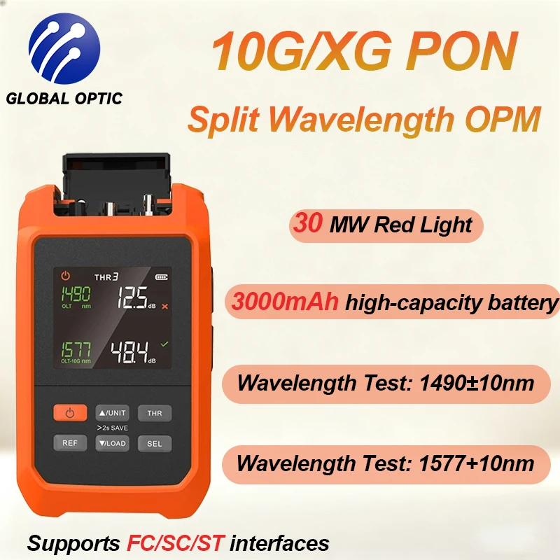 

Измеритель оптической мощности с разделением длина волны 10G PON, с VFL 30 мВт 1577/1490 нм, EPON/10G EPON/XGPON «все в одном»