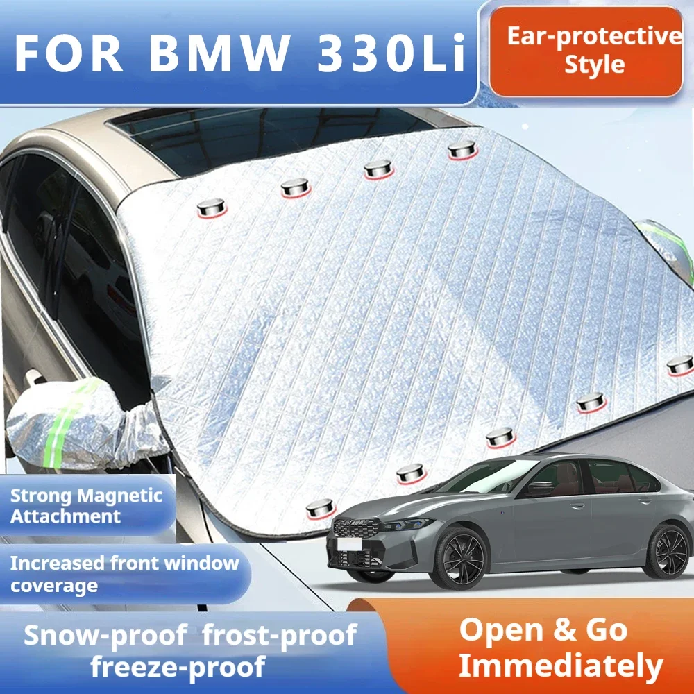 

Thickened Car Now Sunshade Windshield Cover With 5/9 Magnets UV Protection Anti Snow Sunlight For BMW 330Li M G20