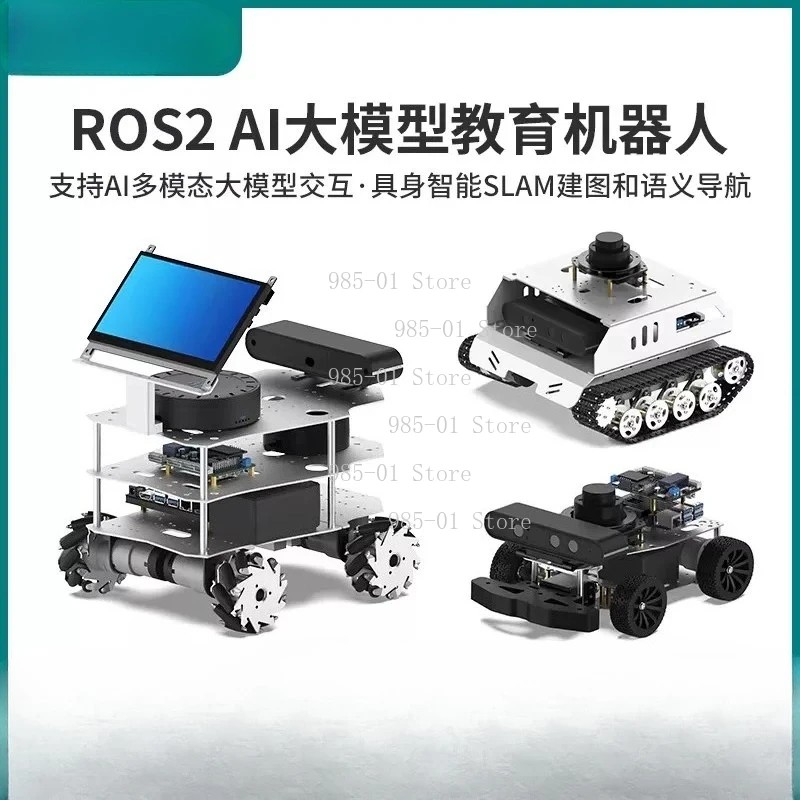 Open source SLAM navigation mapping kit for Raspberry Pi, suitable for robot wheels