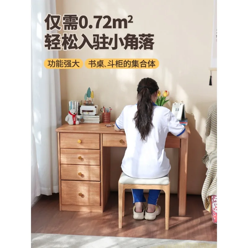 All solid wood desk, storage, study table, writing table, integrated children's and primary school students' household computer