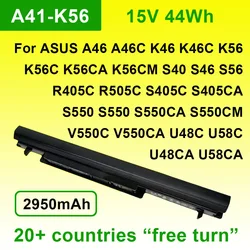 Batería de ordenador portátil A41-K56, pieza de PC para ASUS E46, E46CA, E46CB, K46, K46CA, K46CB, K56, K56C, K56CB, K56V, R405CB, R505, R505CB, R550, S40, S40C, S46, 44Wh