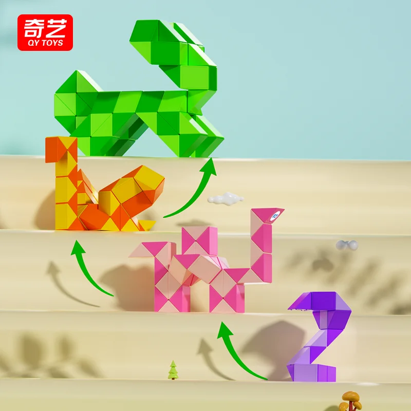 [CubeFun]QiYi マジックスネーク定規 24/36/48/72 マジックパズル 2 ローネカラースピードキューブ抗ストレス折りたたみ教育子供のおもちゃ