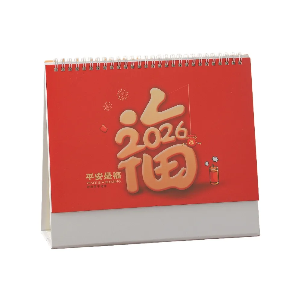 

Chinese New Year Style 2026 Desk Calendar Month Date Display Coil Binding Monthly Planner Horse Pony Schedule Planner