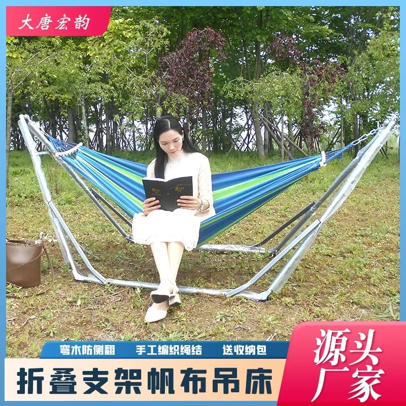 Rainbow Canvas Hammock Bracket Portable Indoor and Outdoor Folding Stainless Steel Hammock Bracket Leisure Hanging Chair Swing