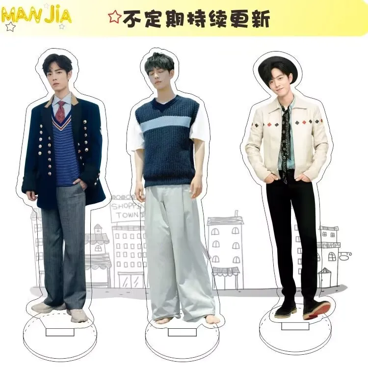 샤오잔의 아크릴 인간 모양 버스 정류장 표지판 데스크탑 장식, 스타 서포터를 위한 생일 선물