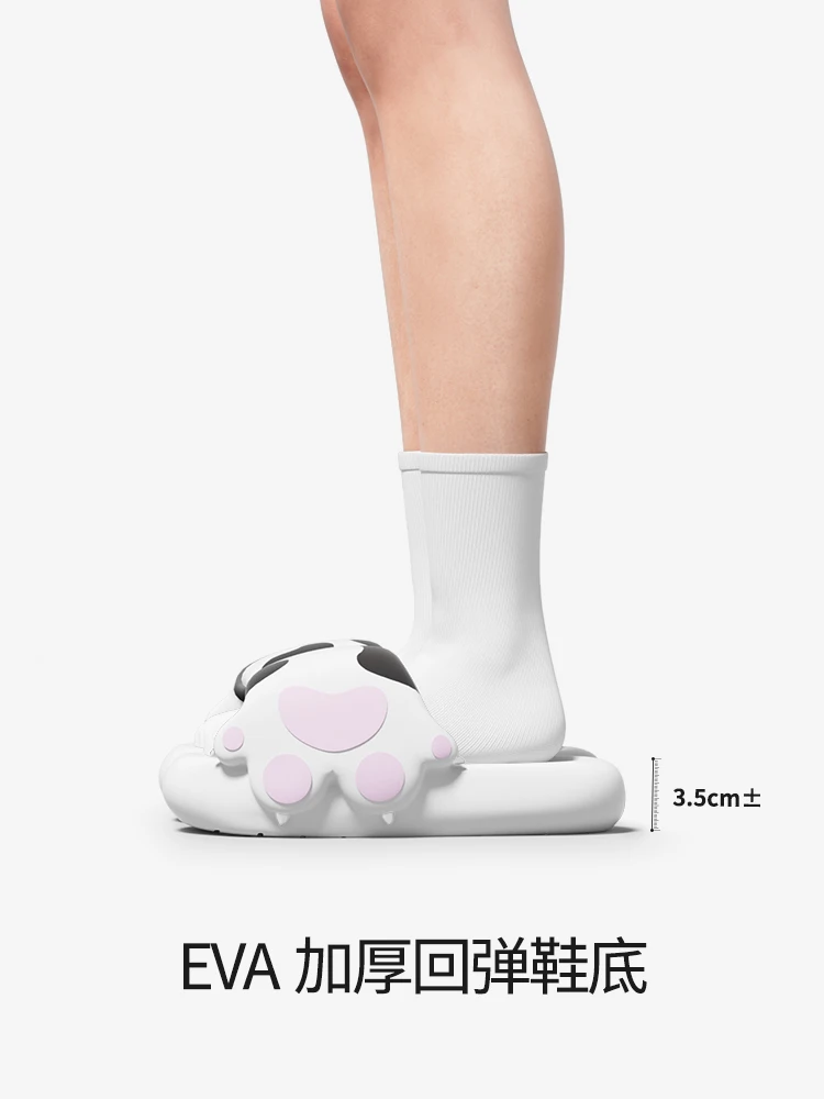 Cute Pet Cat Claw Slippers For Women Summer Home Slipper Boys' Girls' Baby Slippers 2024 New Couple Parent Child Slippers