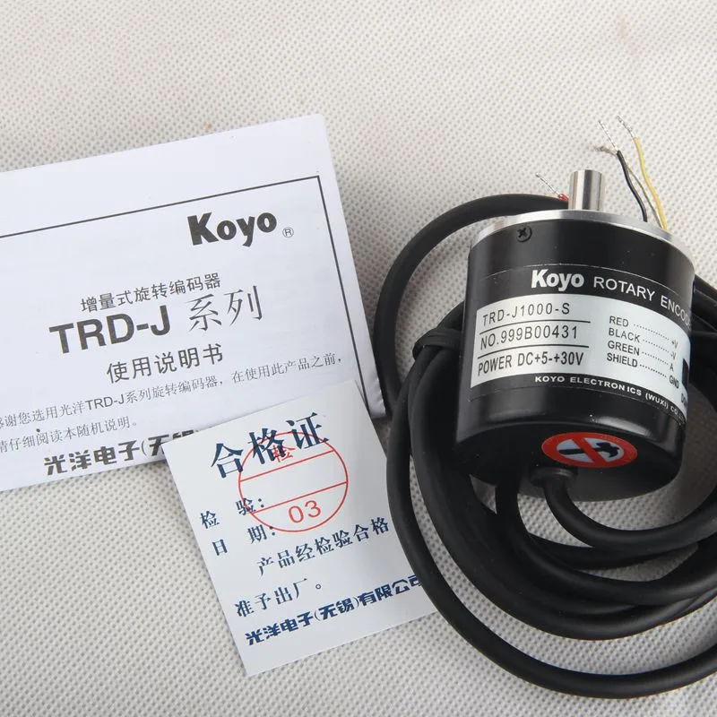 new and genuine Koyo Rotaryincremental Encoder TRD-2T**BF Totem-pole DC 12-24V 10P/R-3600P/R TRD-2T100BF TRD-2T500BF