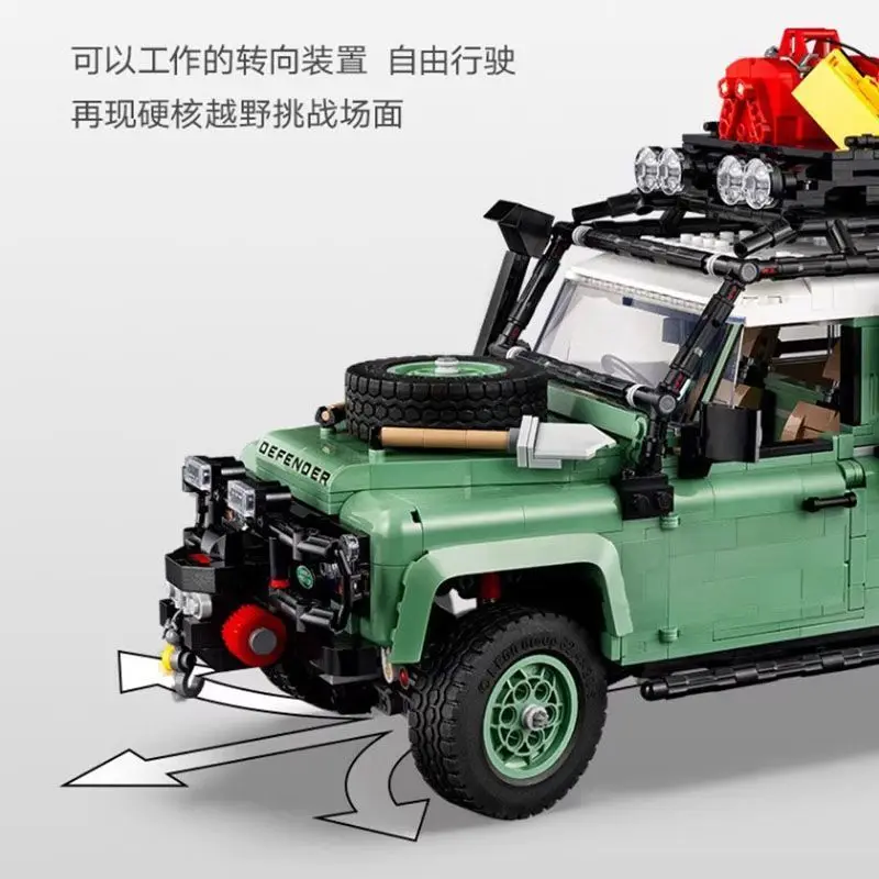 2339parts High tech Car Lands SUV Rover Defender 90 Bricks Model Buiding Blocks Project for Adults Toy Vehicles Models Christmas