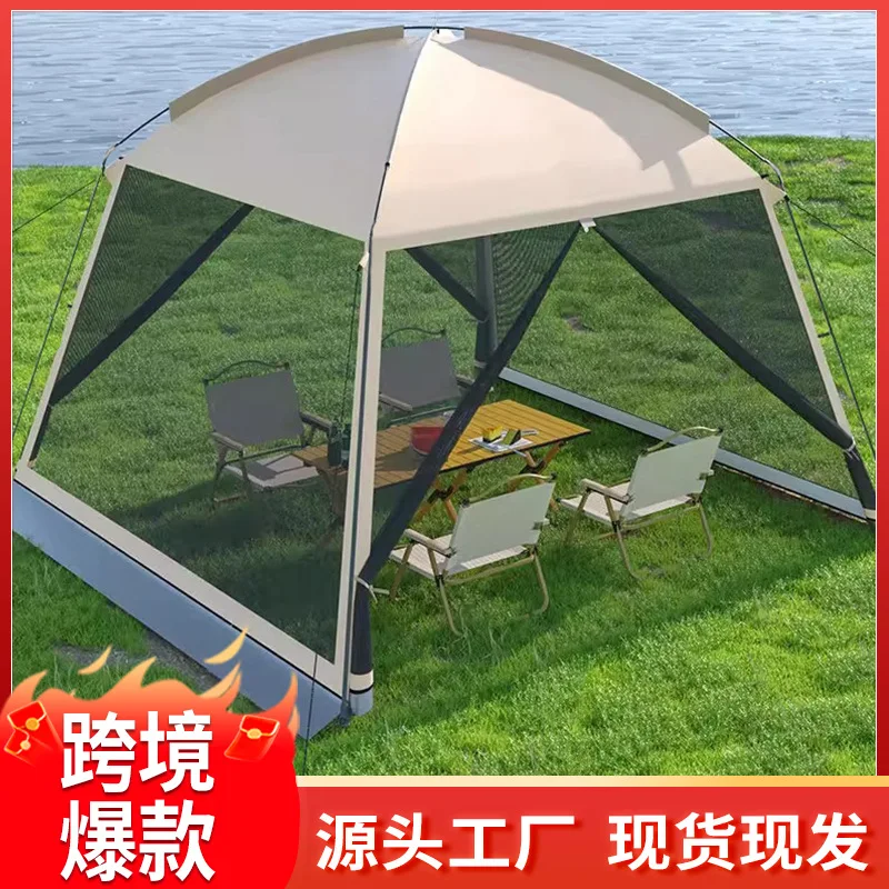 Outdoor large tent canopy shade mesh pergola portable anti-mosquito pergola tent beach camping pavilion