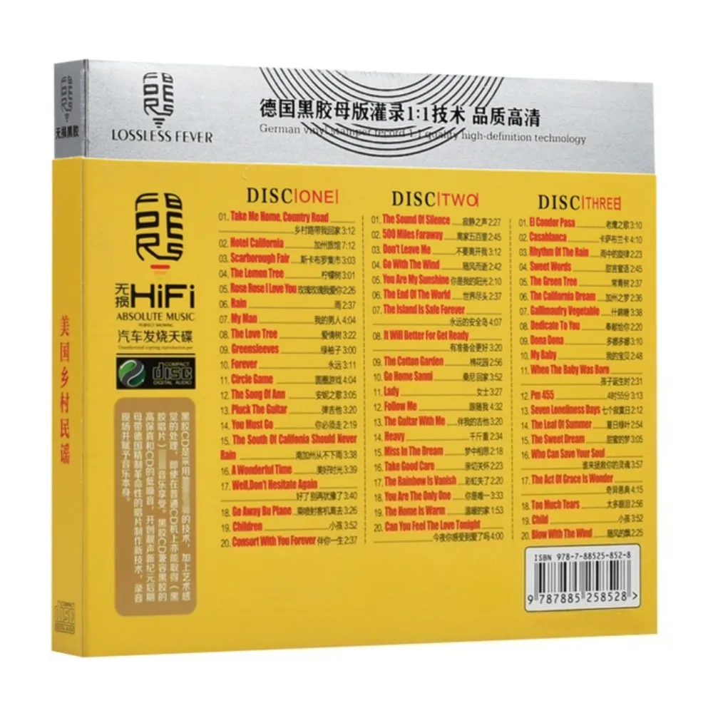 American Country Folk Classic Oldies Vinyl Style 3CD Car & Home Music Collection