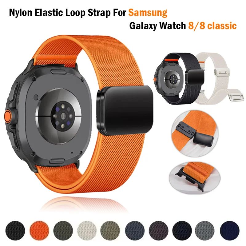 

Nylon Elastic Loop Strap for Samsung Galaxy watch 8/8 classic 46mm 44mm 40mm No Gaps Magnetic Band For Samsung watch 8 Correa