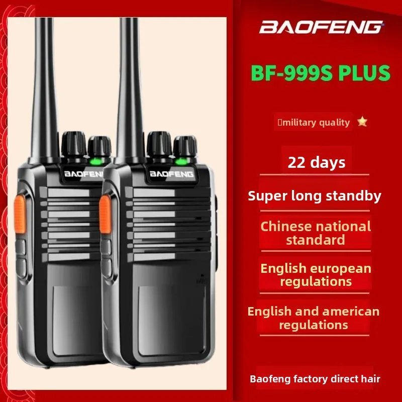 Baofeng BF‑999S PLUS Walkie‑Talkie Mini Handheld Two‑Way Radio Long Standby for Hotel Restaurant Outdoor Scenarios