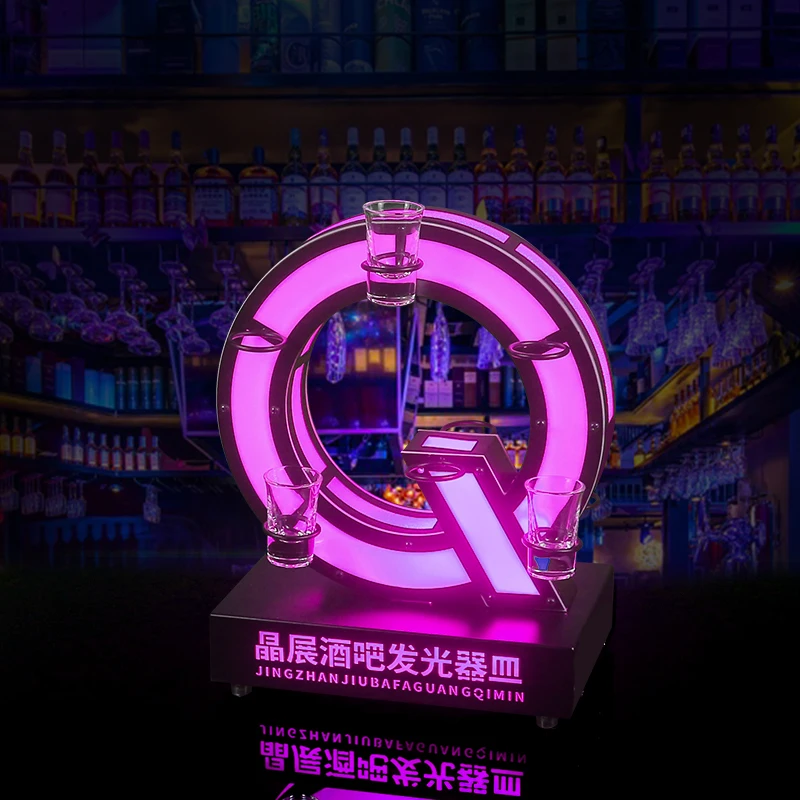 

Stainless Steel LED Luminous Letter 'Q' Shot Glass Rack - Stylish LED Cocktail Glass Holder for Bar And Nightclub