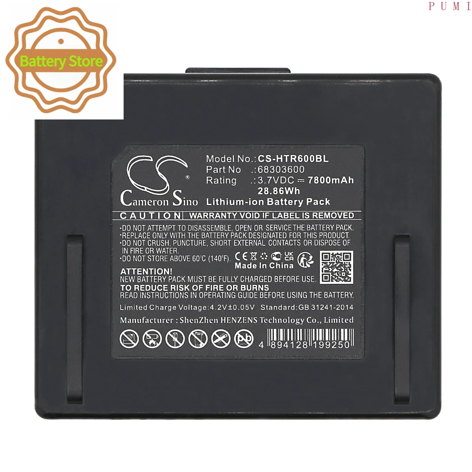 CS Replacement Battery for Hetronic NOVA XXL PN:68303600,68108870,68108875,68108880 7800mAh / 28.86Wh