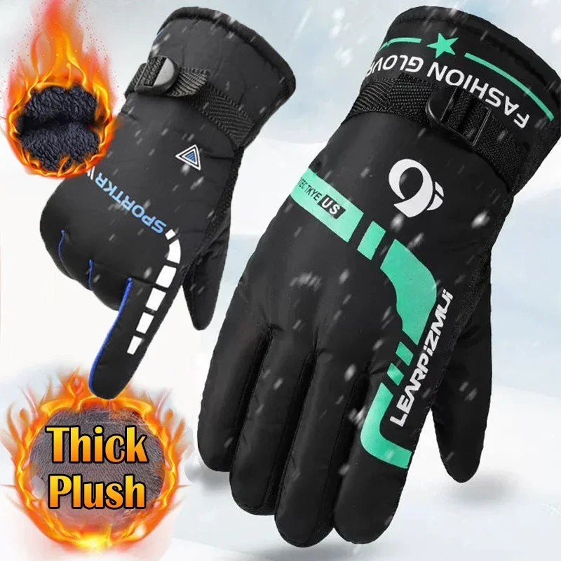 Thicken Winter Cycling Gloves Men Outdoor Waterproof Skiing Riding Motorcycle Warm Mitten Non-slip Glove Thermal Sport Mittens