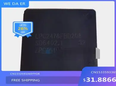 100% NEW NEW LPC2478FBD208 LPC2478 LPC2478F QFP208 LPC2478FBD ARM