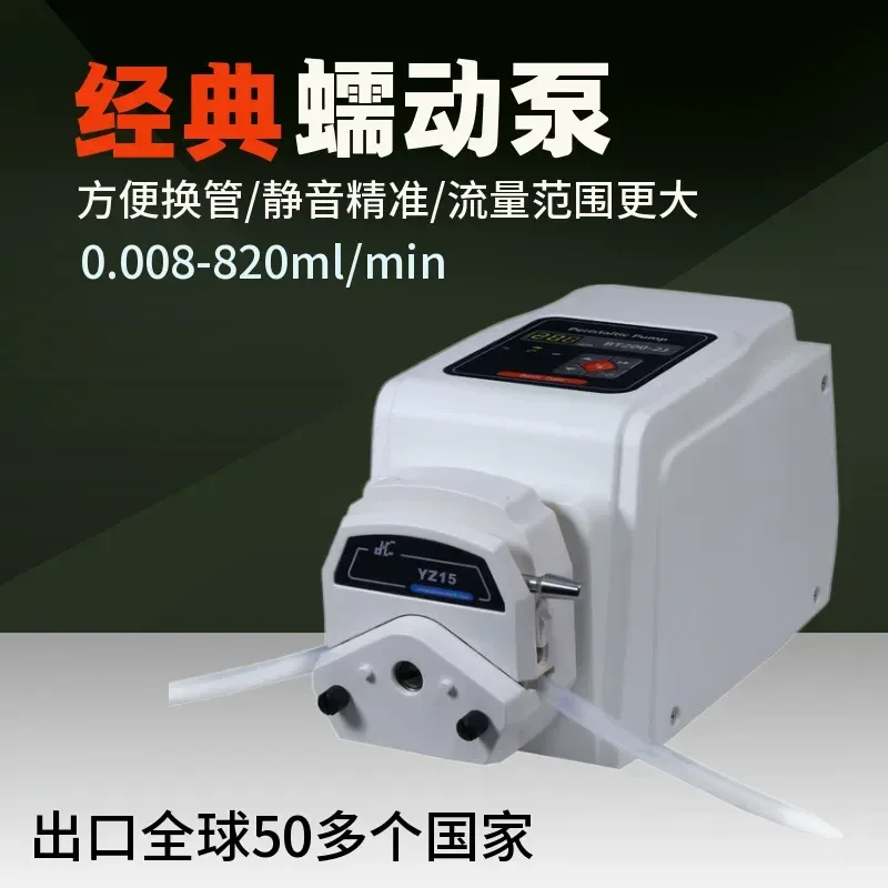 for Dichuang Laboratory Peristaltic Pump Industrial High Precision Liquid Transmission Small Corrosion Resistant Self Priming