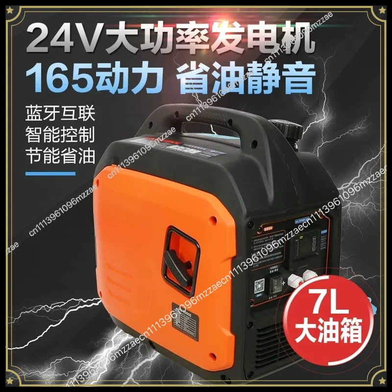 Truck 24V Parking Air Conditioner Generator 24V Parking Generator 12v Self-start and Stop Support Lithium Battery Charging