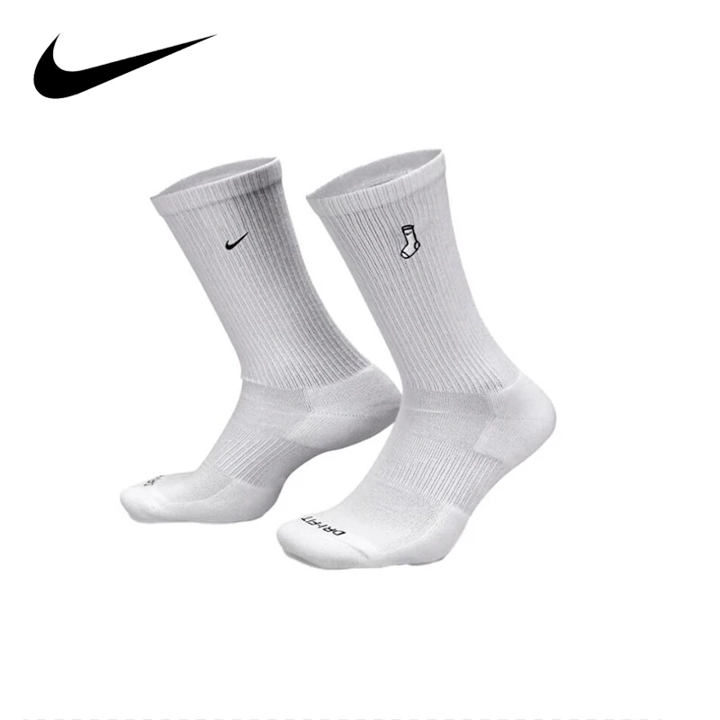 Original Nike Men's and Women's Socks Comfortable Quick Dry Solid Color Sports Socks unisex 2 Pairs FB5709-901