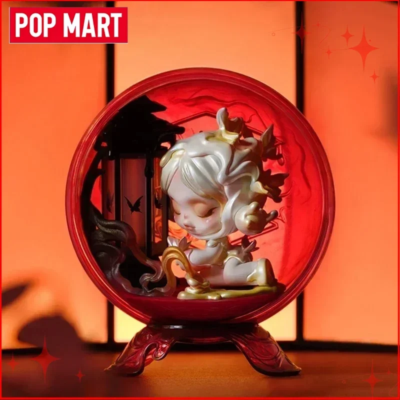 

POPMART Skullpanda The Mirage Series Blind Box Christmas Gift