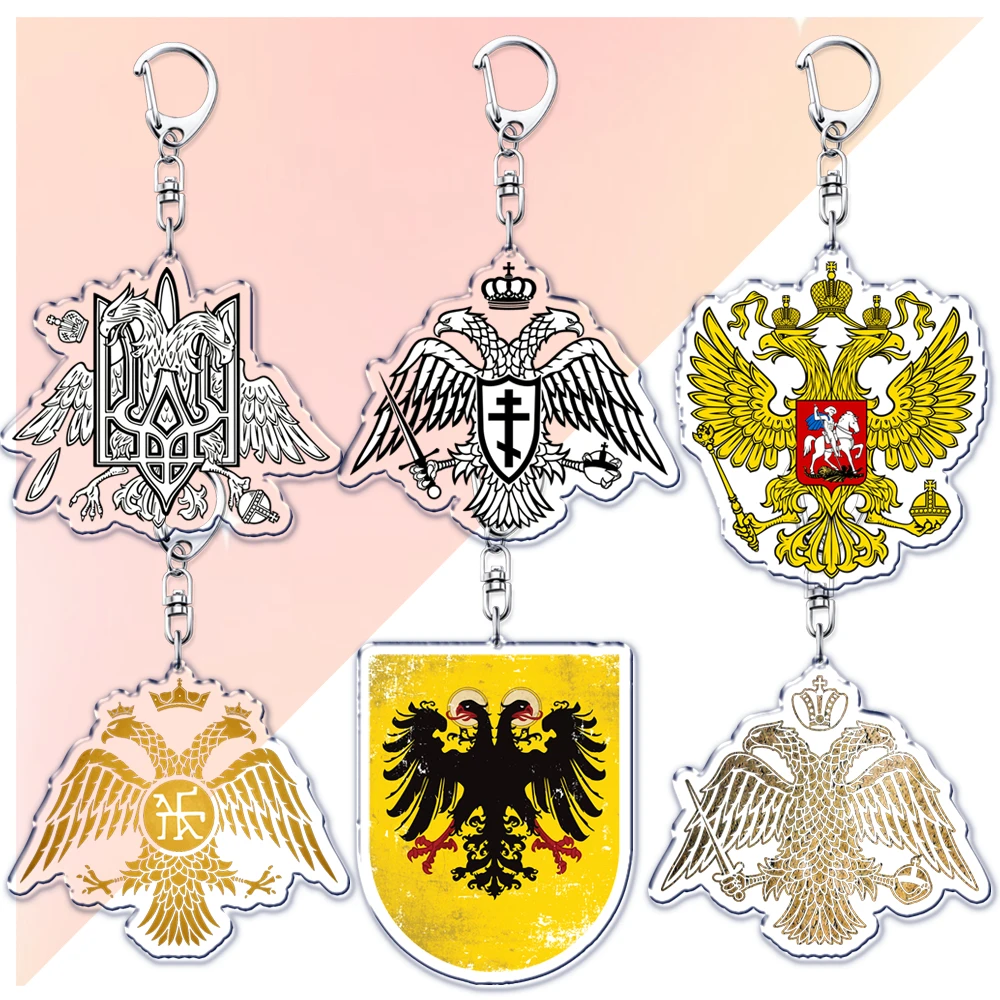 Medieval Double Headed Eagle Keychain for Accessories German Empire Bird Keyring Jewelry  Holy Roman Empire Friends Gifts