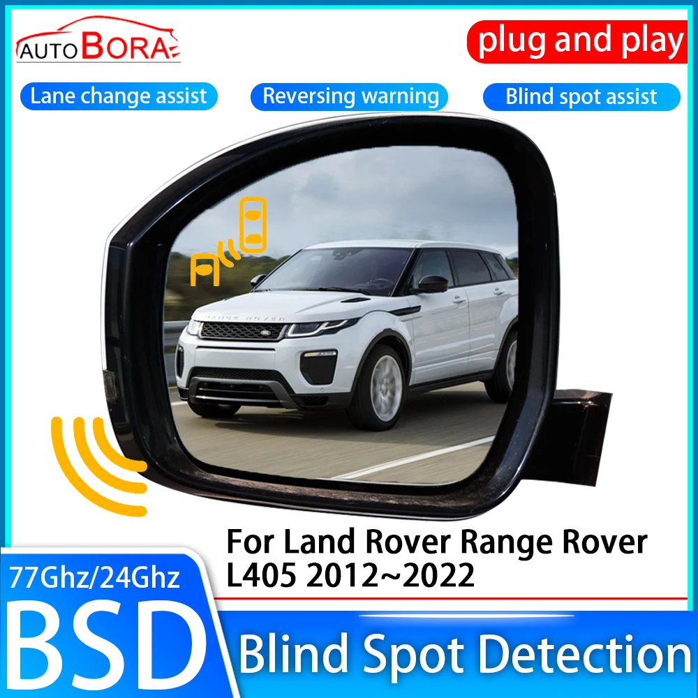 Car Blind Spot Detection System BSD BSA BSM Sensor Drive Rear Mirror Monitoring for Land Rover Range Rover L405 2012~2022