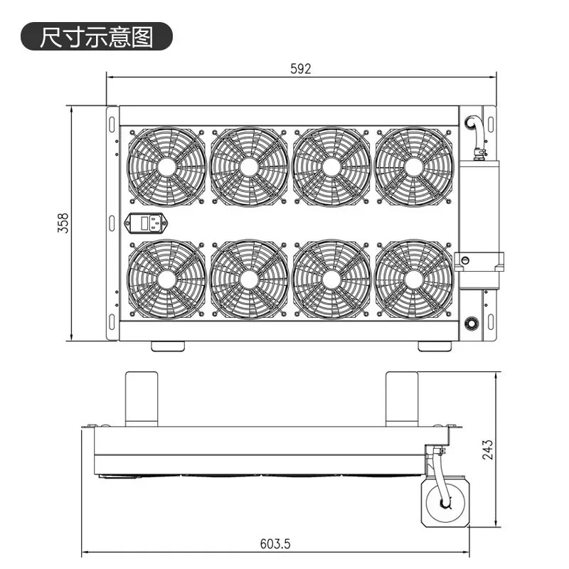 Radiator BC5 integrated water-cooled row silent water-cooled radiator water-cooled board chip liquid cooling