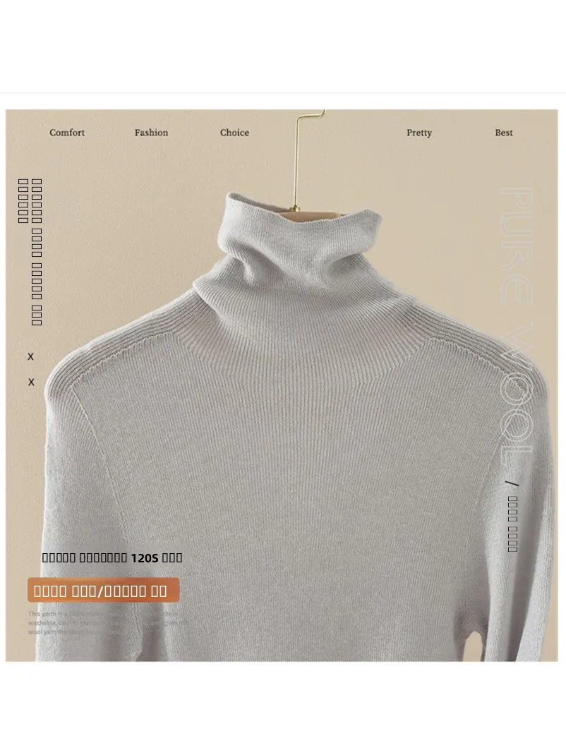 

Женская трикотажная кофта Ele V-Ne Knitwear с эффектом второй кожи, машинная стирка, утягивающая базовая модель, осенняя, из мягкой шерстяной смеси, с длинным рукавом