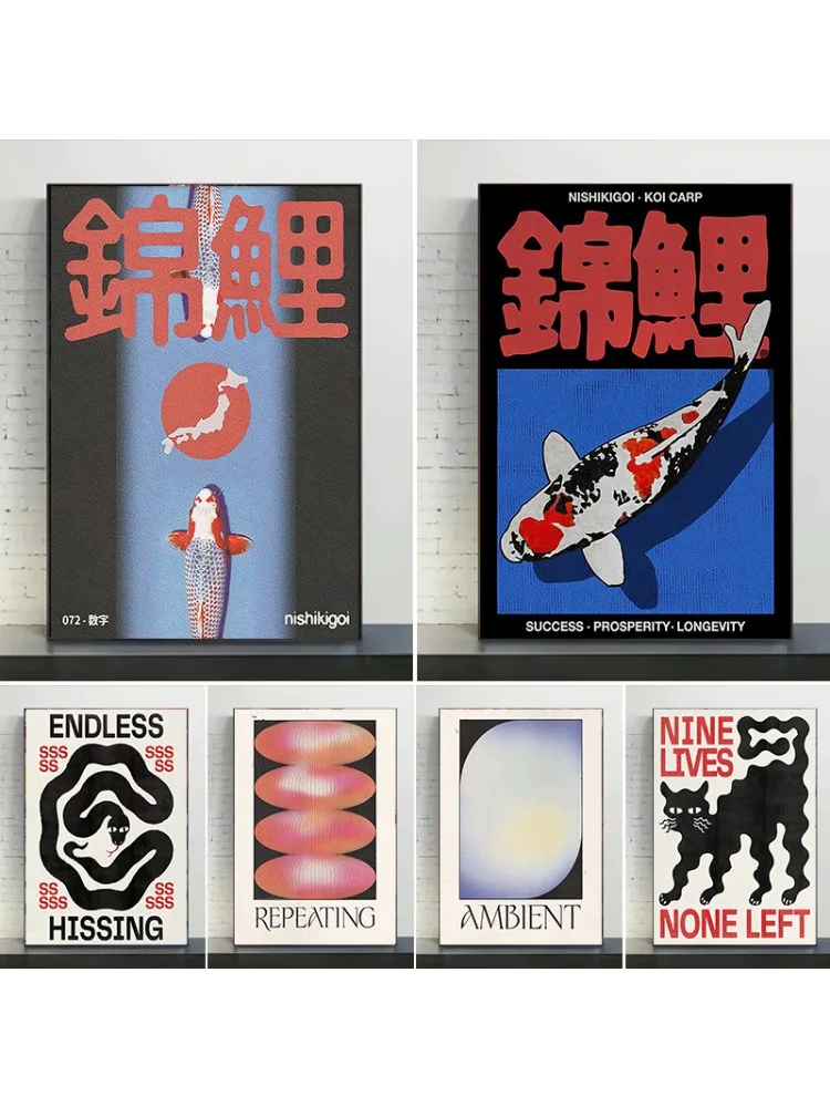 Klassische abstrakte Wandkunst, japanisches Vintage-Koi-Leinwanddruck-Poster für Zuhause, Wohnzimmer, Schlafzimmer, dekorative Malerei, Wanddekoration