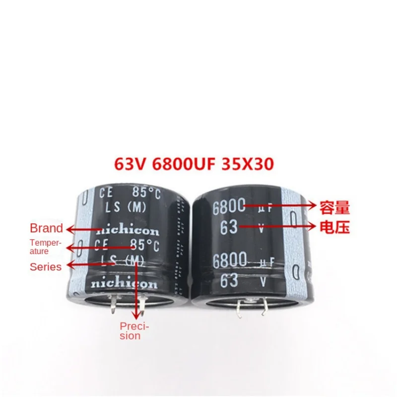 

1PCS-20PCS 63V6800UF 35X30 Nichicon electrolytic capacitor 6800UF 63V High quality