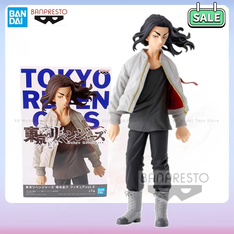 InStockBandai Original Tokyo Revengers Baji Keisuke Vol2 Anime Action Figures Toys Gift For Children Collectible Model Ornaments