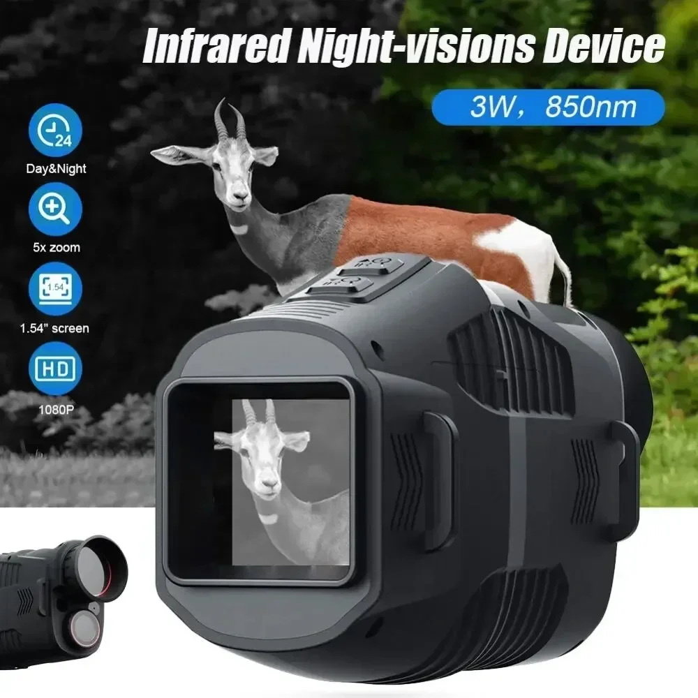 R11 1080P Monocular Infrared Night Vision Device 5X Digital Zoom 300M Viewing Day Night Use Photo Video for Hunting Outdoor