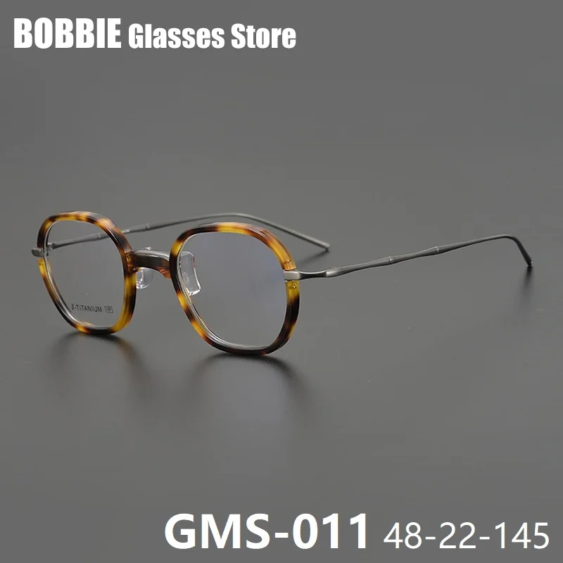 

Japanese Design Glasses Frame Titanium Acetate Men Polygon Eyeglasses Women Eyewear GMS011 Tortoise Anti Blue Light HiGh Quality