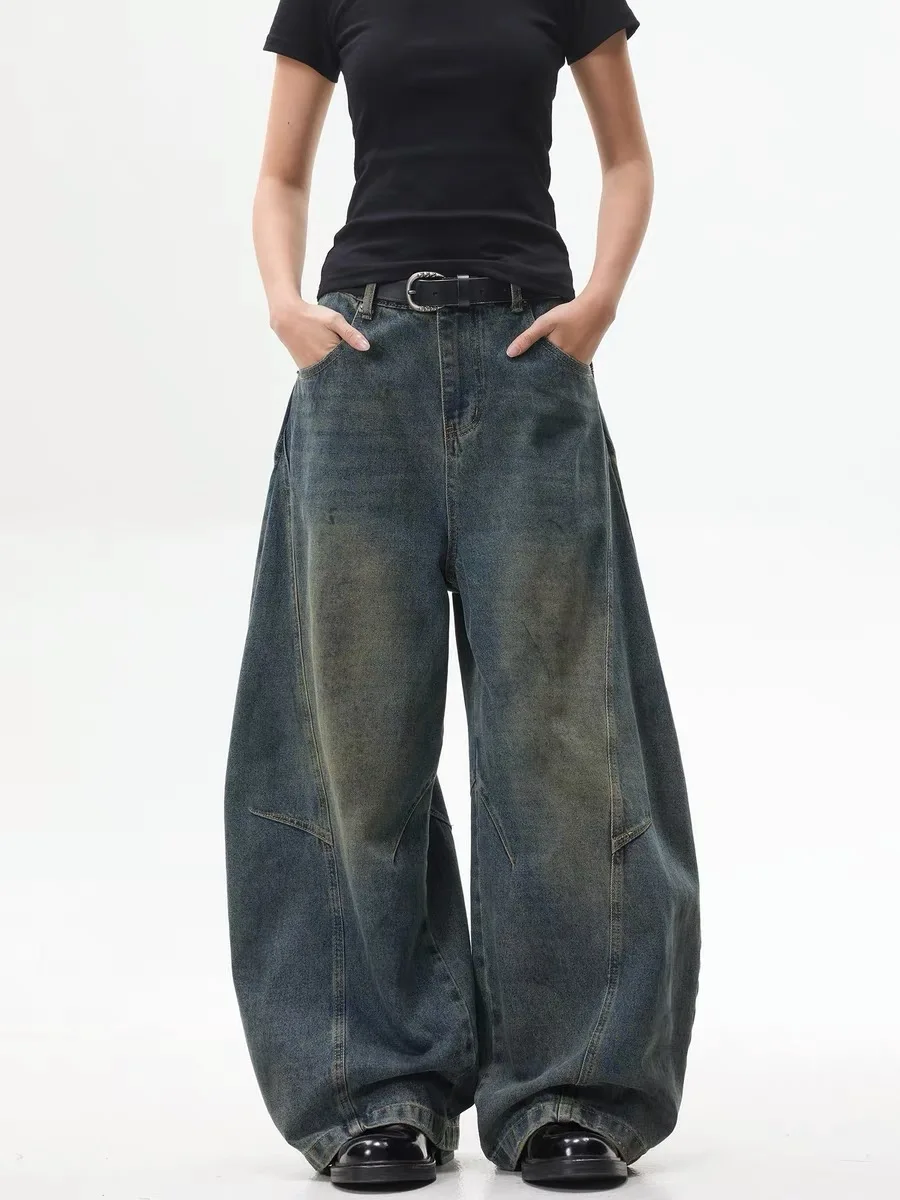 

American Sle Vintage Waed Denim Jeans Women's Hanging Feeling Small Size New Wide Leg Pants Knife Deconstructed Design