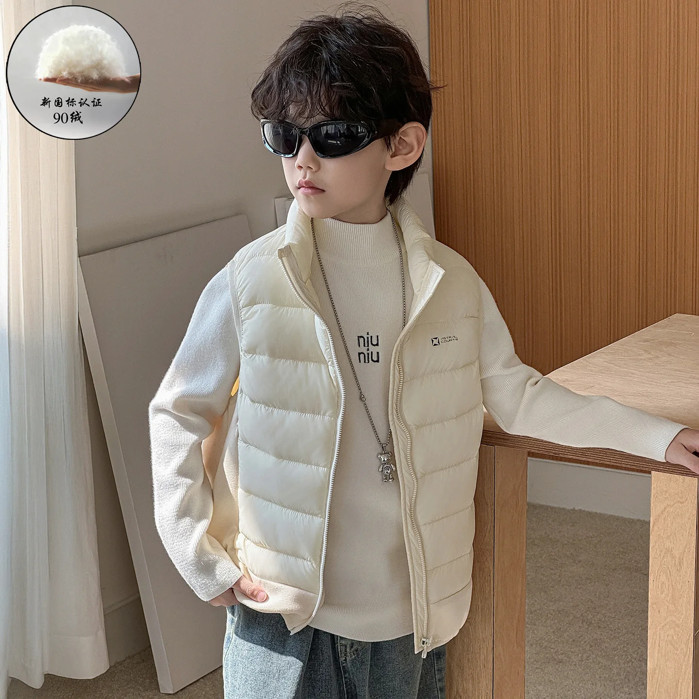 

Детская одежда, пуховый жилет для мальчиков, осенний корейский стиль, новинка 2025 года, модный нейтральный кардиган без рукавов, универсальное детское теплое пальто