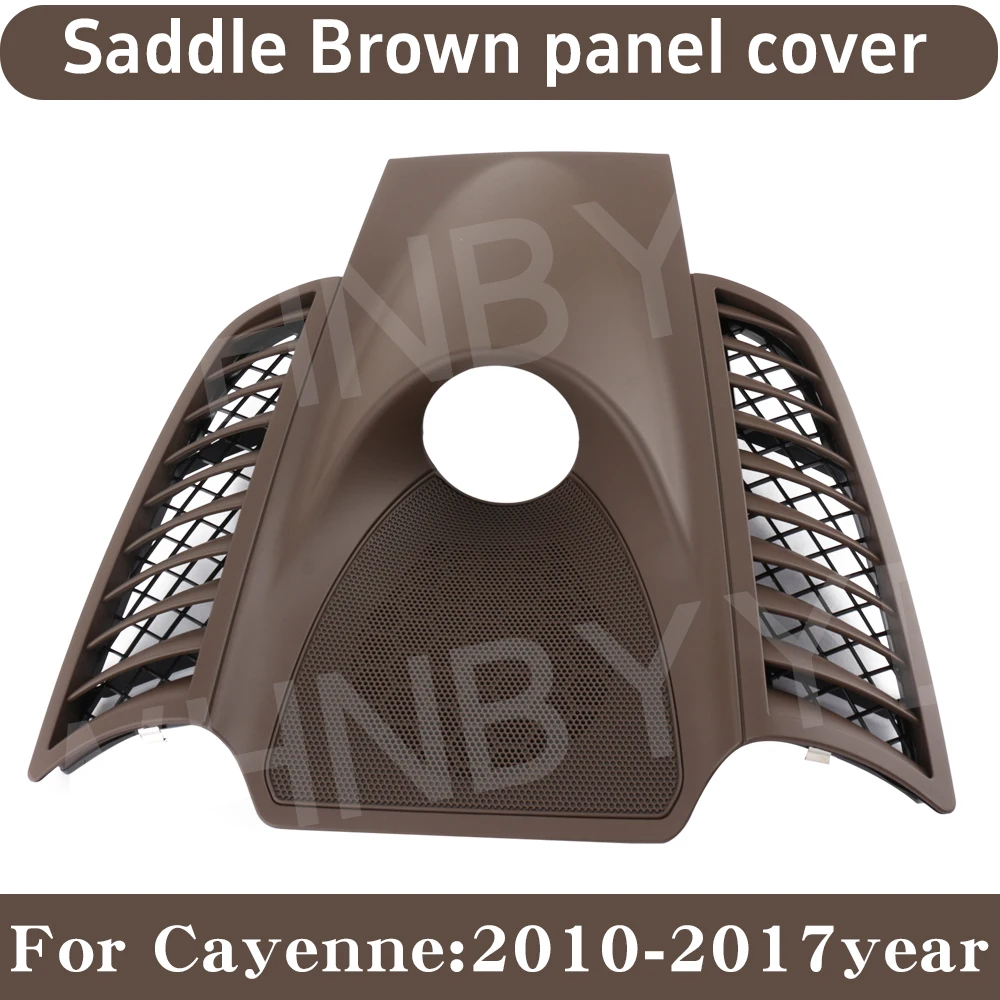 Variant: SaddleBrown Cover