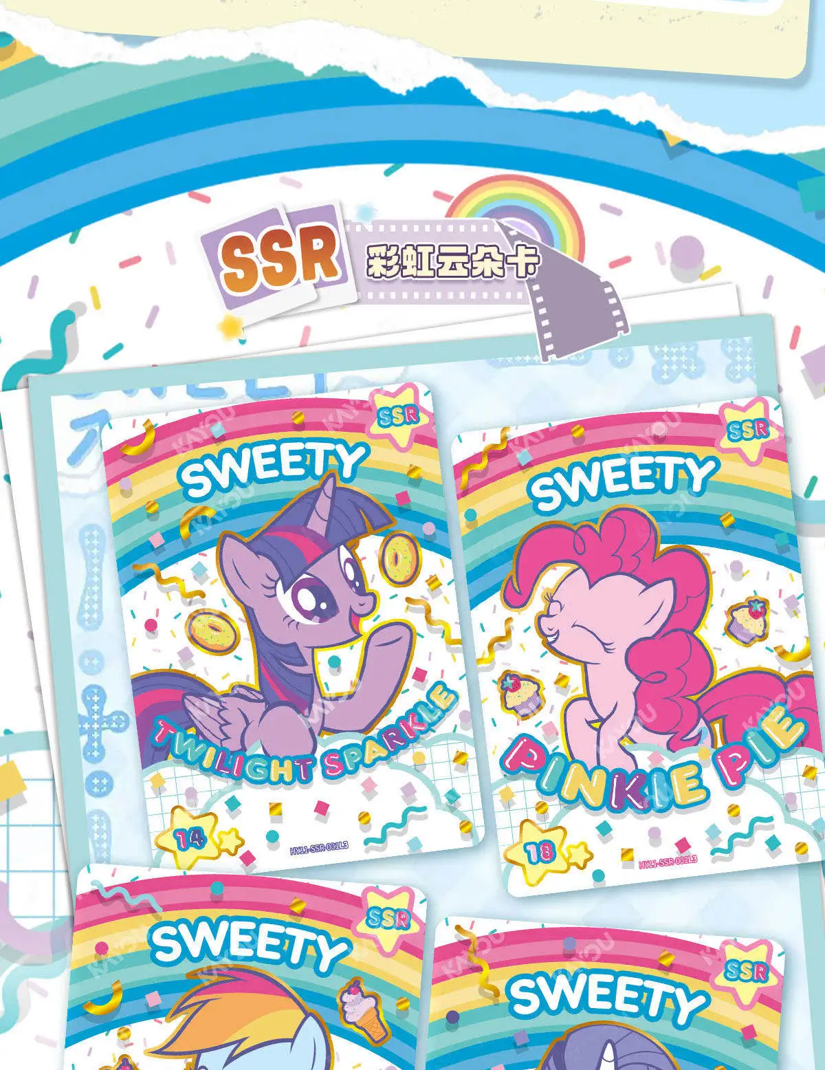 My Little Pony Cards Friendship is Magic Collection Card Seltene Sammelkarte für Sammler, Kartenspiel, Sammelkarte, Kinderspielzeug, Geschenke – Detail 11