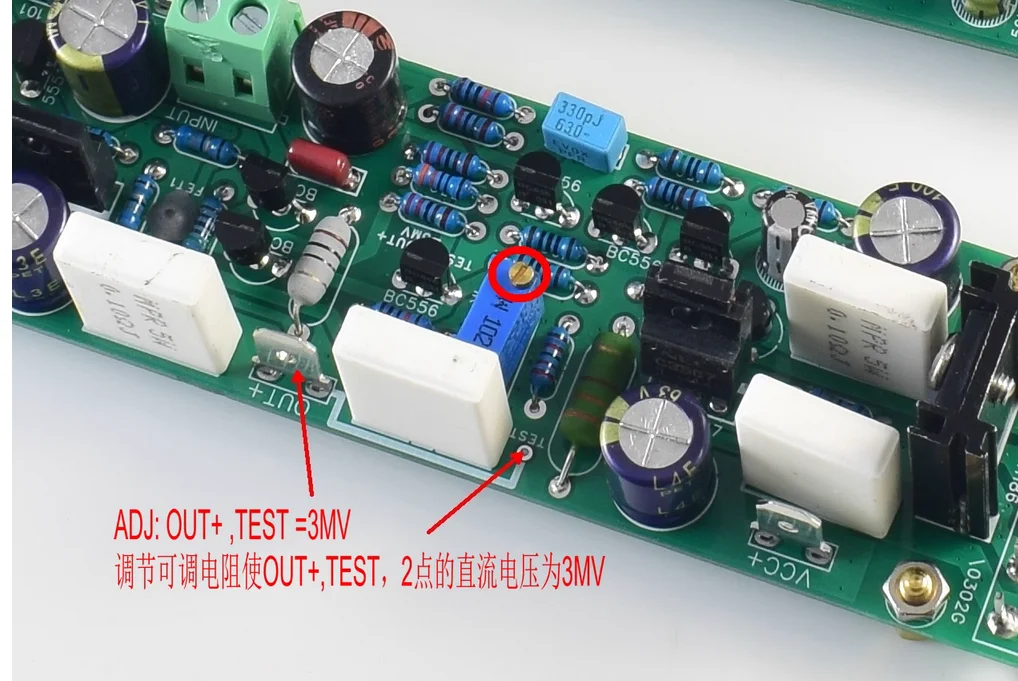 DIY kit of Ljm L12-2 Stereo Audio CLASS AB Power 2.0 Post-Amplifier Board
