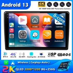 Android 13 Car Radio For Nissan Cube 3 Z12 2008 2009 - 2020 Navigation Multimedia Player Stereo WiFi+4G Video Carplay Auto 2 DIN